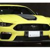ford mustang 2023 -FORD 【品川 352ﾉ 611】--Ford Mustang FUMEI--1FA6P8E04M5580381---FORD 【品川 352ﾉ 611】--Ford Mustang FUMEI--1FA6P8E04M5580381- image 47