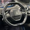 peugeot 3008 2018 CFJ1681126 image 12