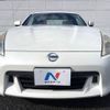 nissan fairlady-z 2011 -NISSAN--Fairlady Z CBA-Z34--Z34-301206---NISSAN--Fairlady Z CBA-Z34--Z34-301206- image 15