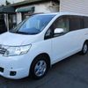 nissan serena 2008 -NISSAN--Serena DBA-NC25--NC25-203299---NISSAN--Serena DBA-NC25--NC25-203299- image 15