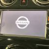 nissan note 2015 -NISSAN--Note DBA-E12--E12-308761---NISSAN--Note DBA-E12--E12-308761- image 3