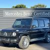 mercedes-benz g-class 2019 -MERCEDES-BENZ--Benz G Class 3DA-463349--WDB4633492X335806---MERCEDES-BENZ--Benz G Class 3DA-463349--WDB4633492X335806- image 1