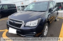 subaru forester 2016 -SUBARU--Forester DBA-SJ5--SJ5-077110---SUBARU--Forester DBA-SJ5--SJ5-077110-