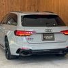 audi rs4-avant 2021 GOO_JP_700055086030240721005 image 35