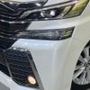 toyota vellfire 2017 -TOYOTA--Vellfire DBA-AGH30W--AGH30-0107764---TOYOTA--Vellfire DBA-AGH30W--AGH30-0107764- image 14