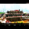 toyota land-cruiser-wagon 1994 -TOYOTA--Land Cruiser Wagon E-FZJ80G--FZJ80-0085157---TOYOTA--Land Cruiser Wagon E-FZJ80G--FZJ80-0085157- image 19