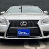 lexus ls 2013 GOO_JP_700050729330240527001 image 3