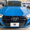 audi q5 2020 quick_quick_FYDETS_WAUZZZFY7L2071121 image 16