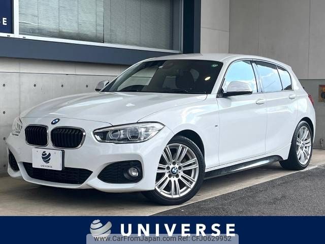 bmw 1-series 2015 -BMW--BMW 1 Series DBA-1R15--WBA1R520405C70520---BMW--BMW 1 Series DBA-1R15--WBA1R520405C70520- image 1