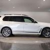 bmw x7 2022 quick_quick_3BA-CX44_WBACX620509K77308 image 7