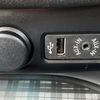 mini mini-others 2018 CFJ1662173 image 4