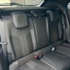 peugeot 2008 2023 -PEUGEOT--Peugeot 2008 3DA-P24YH01--VR3UDYHZSNJ715819---PEUGEOT--Peugeot 2008 3DA-P24YH01--VR3UDYHZSNJ715819- image 23