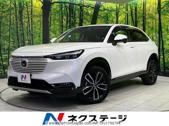 honda vezel 2022 CFJ1750794 image 1