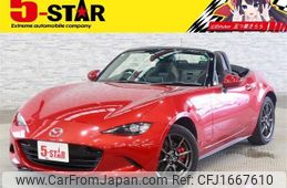 mazda roadster 2015 CFJ1667610
