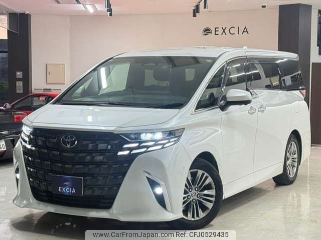 toyota alphard 2023 -TOYOTA--Alphard 3BA-AGH45W--AGH45-0002125---TOYOTA--Alphard 3BA-AGH45W--AGH45-0002125- image 2