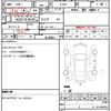subaru sambar-dias 1997 quick_quick_V-KV3_KV3-207424 image 18