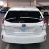 toyota prius-α 2014 AF-ZVW40-3103790 image 5