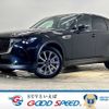 mazda mazda-others 2023 -MAZDA--CX-60 3DA-KH3P--KH3P-105615---MAZDA--CX-60 3DA-KH3P--KH3P-105615- image 1