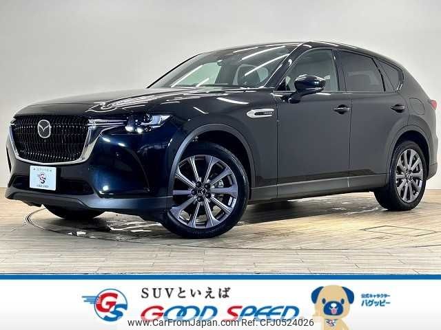 mazda mazda-others 2023 -MAZDA--CX-60 3DA-KH3P--KH3P-105615---MAZDA--CX-60 3DA-KH3P--KH3P-105615- image 1