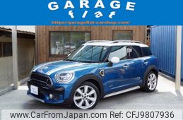 mini mini-others 2017 -BMW--BMW Mini YT20--03D54011---BMW--BMW Mini YT20--03D54011-