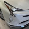 toyota prius 2017 -TOYOTA--Prius DAA-ZVW50--ZVW50-8051542---TOYOTA--Prius DAA-ZVW50--ZVW50-8051542- image 13