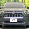 toyota rav4 2019 -TOYOTA--RAV4 6BA-MXAA52--MXAA52-5002228---TOYOTA--RAV4 6BA-MXAA52--MXAA52-5002228- image 15