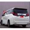 toyota alphard 2016 -TOYOTA 【春日井 300ｽ2109】--Alphard DAA-AYH30W--AYH30-0039240---TOYOTA 【春日井 300ｽ2109】--Alphard DAA-AYH30W--AYH30-0039240- image 43