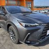 lexus nx 2023 CFJ1614578 image 8