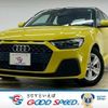 audi a1 2020 CFJ1819173 image 1