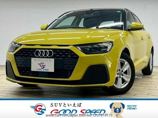 audi a1 2020 CFJ1819173 image 1