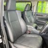 toyota alphard 2018 -TOYOTA--Alphard DBA-AGH30W--AGH30-0197131---TOYOTA--Alphard DBA-AGH30W--AGH30-0197131- image 10