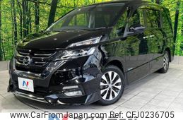 nissan serena 2017 -NISSAN--Serena DAA-GFC27--GFC27-059952---NISSAN--Serena DAA-GFC27--GFC27-059952-