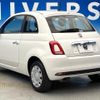 fiat 500 2017 CFJ1723156 image 19