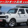 suzuki jimny 2004 CFJ1565674 image 1