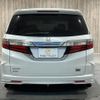 honda odyssey 2016 -HONDA--Odyssey DBA-RC1--RC1-1109776---HONDA--Odyssey DBA-RC1--RC1-1109776- image 21