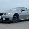 bmw m3 2008 -BMW--BMW M3 ABA-WD40--WBSWD92010PY37422---BMW--BMW M3 ABA-WD40--WBSWD92010PY37422- image 7