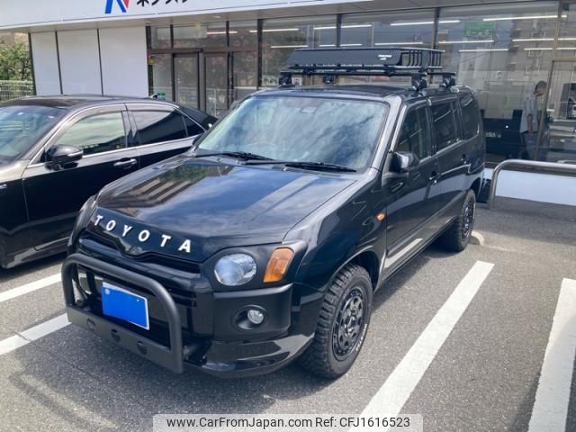 toyota probox-van 2023 CFJ1616523 image 1