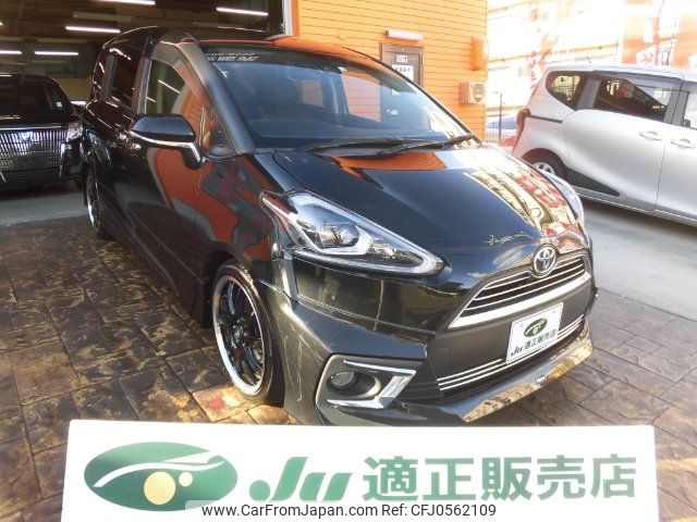 toyota sienta 2018 -TOYOTA--Sienta NSP170G--7155007---TOYOTA--Sienta NSP170G--7155007- image 1