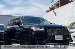 volvo xc90 2019 -VOLVO--Volvo XC90 3DA-LD4204TXCA--YV1LF68MCK1475547---VOLVO--Volvo XC90 3DA-LD4204TXCA--YV1LF68MCK1475547-