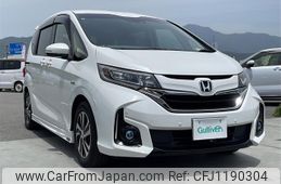 honda freed 2016 -HONDA--Freed DAA-GB7--GB7-1003270---HONDA--Freed DAA-GB7--GB7-1003270-