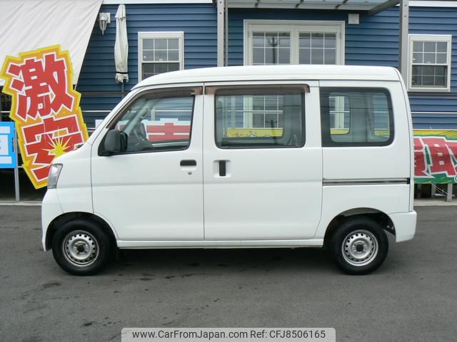 daihatsu hijet-cargo 2015 GOO_JP_700040248630230413001 image 2