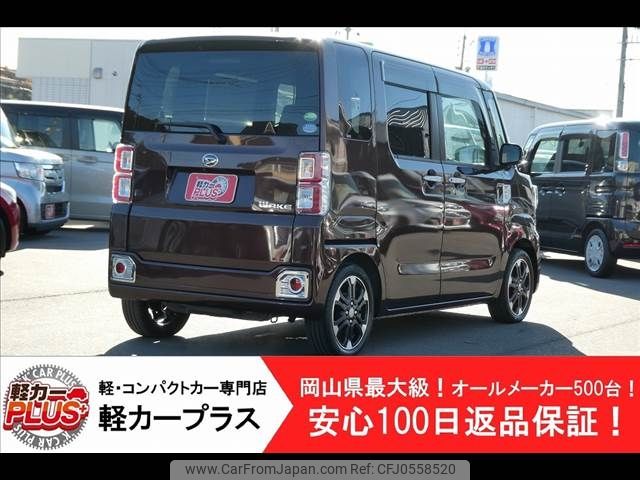 daihatsu wake 2019 -DAIHATSU--WAKE DBA-LA700S--LA700S-0135659---DAIHATSU--WAKE DBA-LA700S--LA700S-0135659- image 2