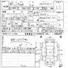 honda fit 2015 quick_quick_DBA-GK3_1110909 image 7