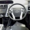 toyota prius-α 2012 CFJ0969952 image 4