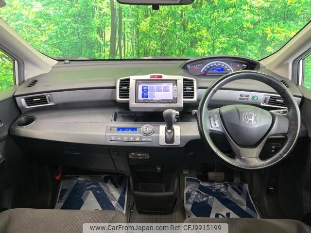 honda freed 2014 -HONDA--Freed DBA-GB3--GB3-1603500---HONDA--Freed DBA-GB3--GB3-1603500- image 2