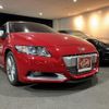 honda cr-z 2010 quick_quick_DAA-ZF1_1016248 image 2