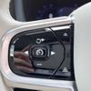 volvo xc60 2022 -VOLVO--Volvo XC60 5AA-UB420TXCM--YV1UZL1M3P1210522---VOLVO--Volvo XC60 5AA-UB420TXCM--YV1UZL1M3P1210522- image 11