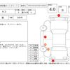 nissan moco 2015 -NISSAN--Moco MG33S--MG33S-680587---NISSAN--Moco MG33S--MG33S-680587- image 4