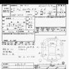 nissan ad-van 2020 -NISSAN--AD Van VY12-282310---NISSAN--AD Van VY12-282310- image 3