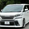toyota vellfire 2017 quick_quick_DBA-AGH30W_AGH30-0148392 image 1